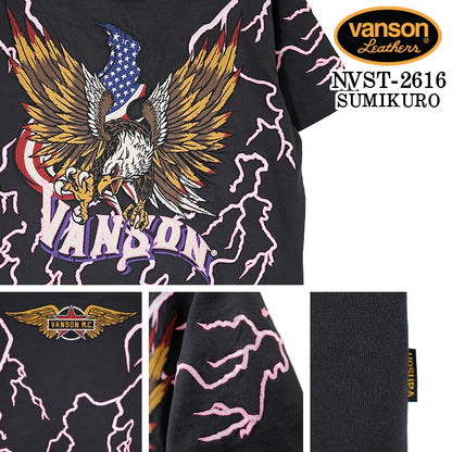 VANSON TEE S/S T-SHIRT PREMIUM バンソン 天竺 半袖 Tシャツ プレミアム nvst-2616