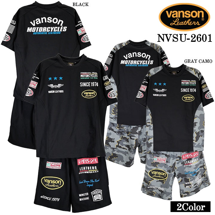 VANSON SET UP TRAINING WEAR バンソン セットアップ トレーニング ウェア nvsu-2601