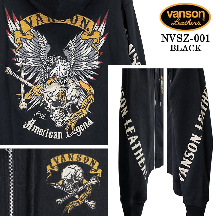 VANSON HOODIE F/Z PARKA STANDARD バンソン フーディ 裏毛 パーカー 定番 nvsz-001