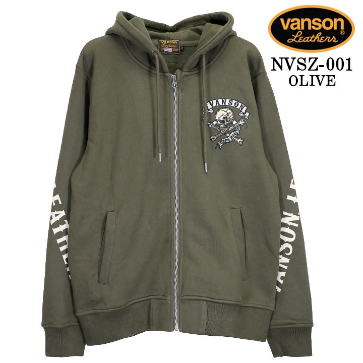 VANSON HOODIE F/Z PARKA STANDARD バンソン フーディ 裏毛 パーカー 定番 nvsz-001