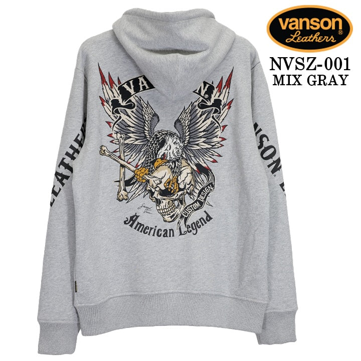 VANSON HOODIE F/Z PARKA STANDARD バンソン フーディ 裏毛 パーカー 定番 nvsz-001