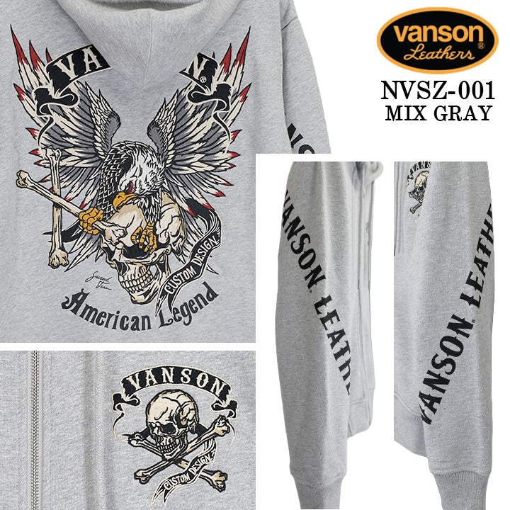 VANSON HOODIE F/Z PARKA STANDARD バンソン フーディ 裏毛 パーカー 定番 nvsz-001