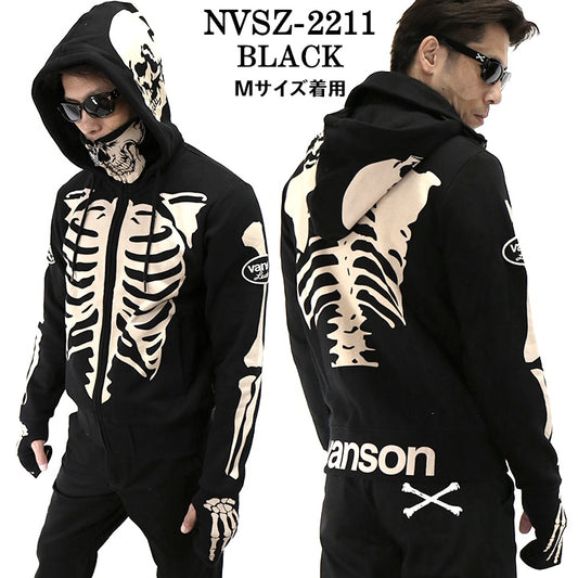 VANSON HOODIE SWEATSHIRT F/Z PARKA バンソン 裏毛F/Zパーカー メンズ スカル ボーン ドクロ nvsz-2211