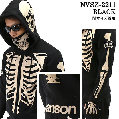 VANSON HOODIE SWEATSHIRT F/Z PARKA バンソン 裏毛F/Zパーカー メンズ スカル ボーン ドクロ nvsz-2211