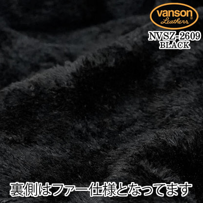 VANSON BONDING F/Z PARKA HOODIE バンソン 裏ファー ボンディング パーカー nvsz-2609