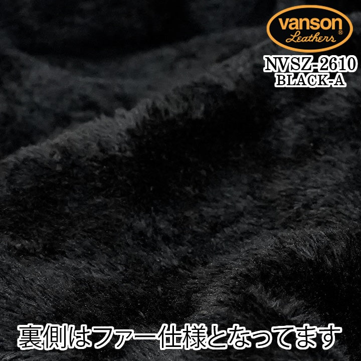 VANSON BONDING PULLOVER バンソン 裏ファー ボンディング プルオーバー nvsz-2610