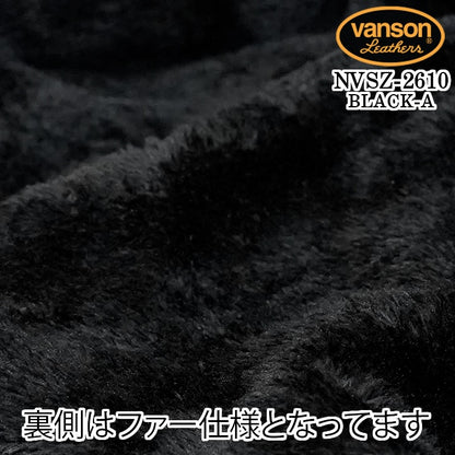 VANSON BONDING PULLOVER バンソン 裏ファー ボンディング プルオーバー nvsz-2610