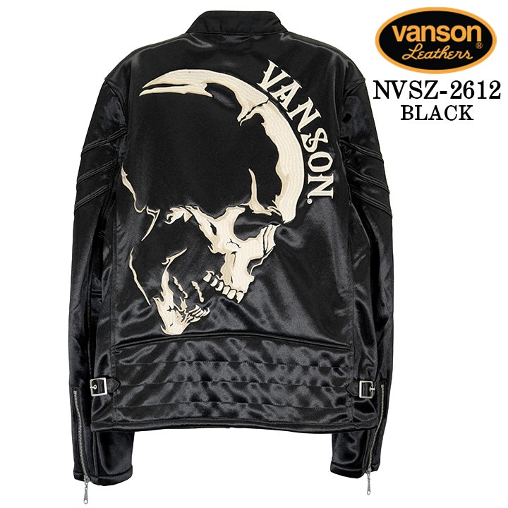 VANSON BONDING RIDERS JACKET バンソン ボンディング ライダース ジャケット nvsz-2612