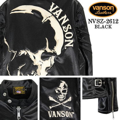 VANSON BONDING RIDERS JACKET バンソン ボンディング ライダース ジャケット nvsz-2612
