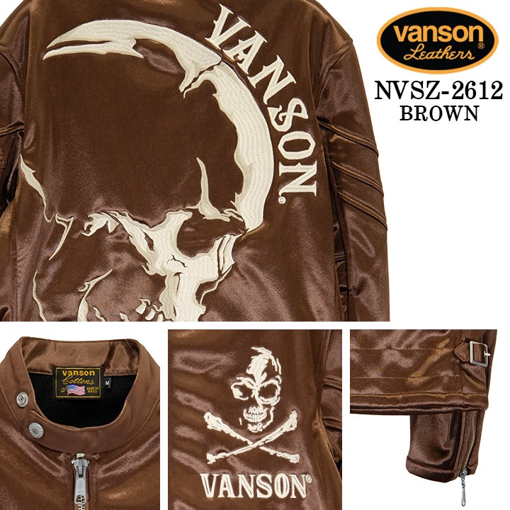 VANSON BONDING RIDERS JACKET バンソン ボンディング ライダース ジャケット nvsz-2612