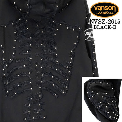 VANSON SWEAT HOODIE F/Z PARKA BONE バンソン フーディ 裏毛 スウェット パーカー ボーン nvsz-2615