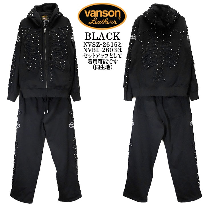 VANSON SWEAT HOODIE F/Z PARKA BONE バンソン フーディ 裏毛 スウェット パーカー ボーン nvsz-2615