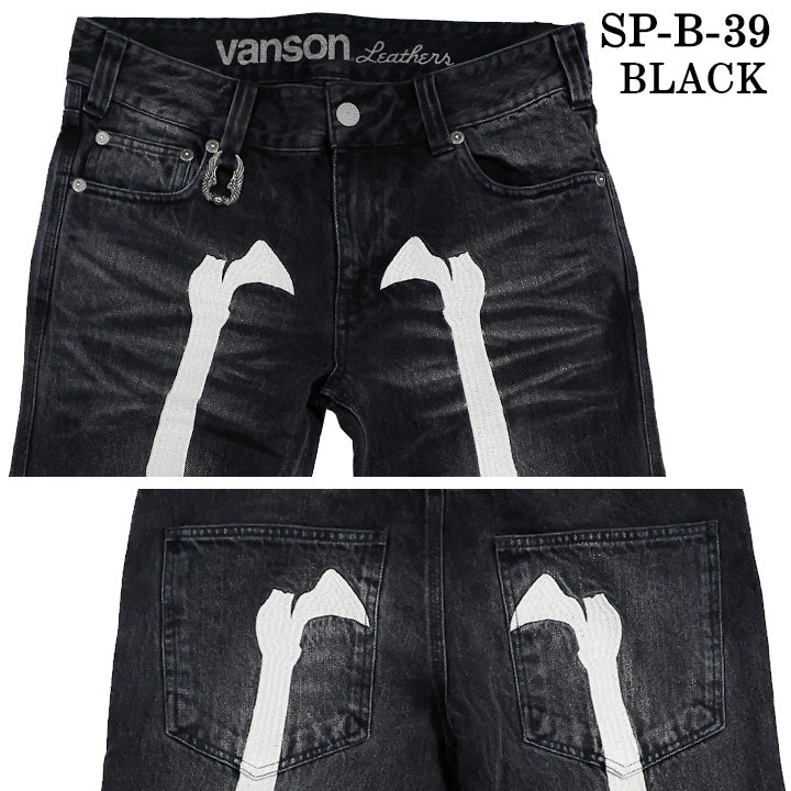 VANSON DENIM PANTS BONE バンソン デニムパンツ ボーン 髑髏 sp-b-39