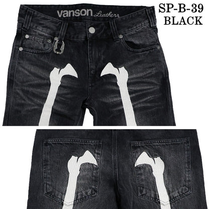 VANSON DENIM PANTS BONE バンソン デニムパンツ ボーン 髑髏 sp-b-39